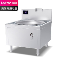 乐创(lecon)商用单头大锅灶 锅径900 25KW大功率炒菜电磁灶 201不锈钢工程款 LC-J-DC900E25