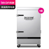 乐创(lecon)商用蒸饭柜 学校企业酒店食堂单门蒸箱蒸包炉馒头炉 4盘机械款 LC-J-ZJX04