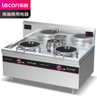 乐创(lecon)商用双头单尾小炒灶 12KW*2酒店饭堂企业电磁灶 LC-J-XCS12D