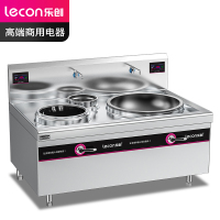乐创(lecon)商用大小组合灶 (15+20)KW酒店饭堂企业电磁灶 LC-J-ZH1520