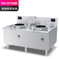 乐创(lecon)商用双头单尾小炒灶 15KW*2大功率食堂炒菜电磁灶 201不锈钢工程款 LC-J-SXC400