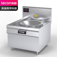 乐创(lecon)商用单头大锅灶 锅径600 15KW酒店饭堂企业电磁灶 LC-J-DC60D