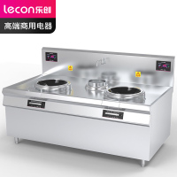 乐创(lecon)商用双头单尾小炒灶 15KW*2酒店饭堂企业电磁灶 LC-J-SXC15D