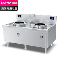 乐创(lecon)商用双头单尾小炒灶 15KW*2食堂炒菜电磁灶 304不锈钢工程款 LC-J-SXC400S