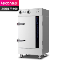 乐创(lecon) 商用蒸饭柜 10盘普通机械款大型蒸饭车 LC-J-ZC10