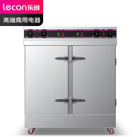 乐创 (lecon)商用蒸饭柜 酒店餐饮食堂电蒸箱蒸包馒头 24盘微智能定时款 LC-J-KZ240