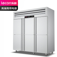乐创(lecon)商用六门冰柜 立式厨房保鲜柜节能压缩机 工程豪华款双温 LC-J-LMG03