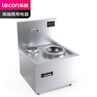 乐创(lecon)商用电磁单头单尾小炒灶 15KW大功率酒店饭堂企业电磁灶 LC-J-A15X