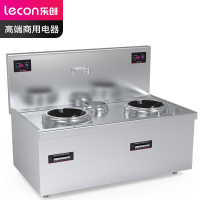 乐创(lecon)商用电磁双头单尾小炒灶 12KW*2大功率酒店饭堂企业电磁灶 LC-J-A12X1