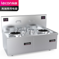乐创(lecon)商用电磁双头双尾小炒灶 15KW*2大功率酒店饭堂企业电磁灶 LC-J-A15X2