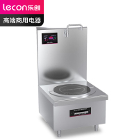乐创(lecon)商用电磁单头矮汤灶 12KW大功率酒店饭堂企业电磁灶 LC-J-P12G
