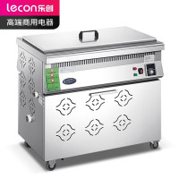 乐创 (lecon)电炸炉商用油水分离油炸锅商用摆摊大容量电热油炸炉燃气炸鸡炸油条机 电热款30L LC-YZG01