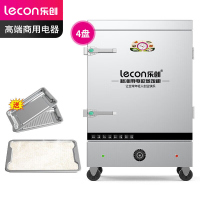 乐创(lecon)商用蒸饭柜 学校企业酒店食堂单门蒸箱蒸包炉馒头炉 4盘定时款 LC-J-ZFD04