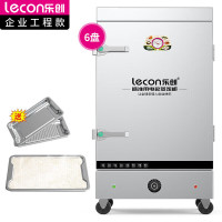 乐创(lecon)商用蒸饭柜 学校企业酒店食堂单门蒸箱蒸包炉馒头炉 6盘定时款 LC-J-ZFD06