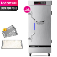 乐创(lecon)蒸饭柜蒸饭车12盘LC-J-ZFW12-01