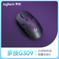 罗技G G309无线鼠标蓝牙双模游戏小狗屁王系列轻量化设计电竞外设
