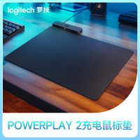 罗技POWERPLAY2无线充电底座鼠标垫适用gpw系列/3 4代 G903//502X