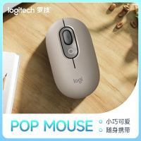 罗技POP Mouse无线鼠标蓝牙轻音平板笔记本电脑办公