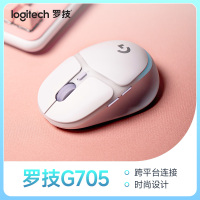 罗技G AURORA极光系列G705无线鼠标蓝牙RBG灯效女生电脑游戏滑鼠