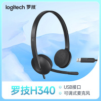 Logitech/罗技 H340头戴式有线耳机客服雅思托福机考英语听力usb