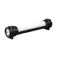 宙明 ZM-XP85 3.7V 聚光5W/泛光6W IP66 LED Ex db ib ⅡC T4 Gb 续航时间≥8h 冷白 防爆检修工作灯 手持工作灯 (计价单位:盏) 黑色