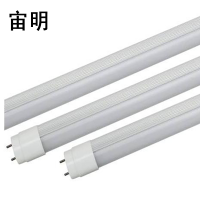 宙明 ZM-XP01A 15W 5700K 两孔电源直插 插脚尺寸17mm LED灯泡 (计价单位:个)