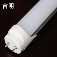 宙明 ZM-XP07A 18w 3000K 两孔电源直插 插脚尺寸17mm LED灯泡 (计价单位:个)