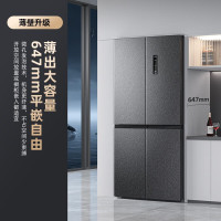康佳(KONKA) 488升 超薄嵌入双变频 大容量十字对开门冰箱 BCD-488WEGQ4SP(单位;台)