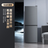康佳(KONKA)180升家用租房两用电冰箱 BCD-180GY2S (单位:台)