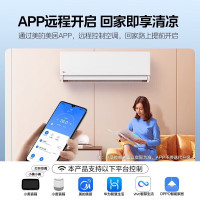 美的(Midea)2匹 大风量广风域防直吹挂壁式冷暖空调 KFR-50GW/N8MXA3(单位:台)