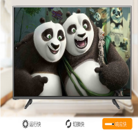 康佳(KONKA) LED65G60UE 65英寸智能节能证书3C证书环境证书