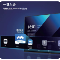 创维(Skyworth)85英寸轻型会议机 内置投屏软件 可自建热点 SW-C85LN