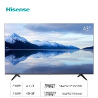 海信(Hisense)43英寸全高清家用商用液晶平板电视机 43H3F