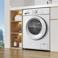 创维/SKYWORTH 10公斤 变频洗烘一体全自动滚筒洗衣机 一级能效 GF100KHC2_白