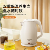 创维/SKYWORTH 304不锈钢 1.8L自动断电一键保温 电热水壶 S188