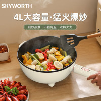 创维/SKYWORTH 4L大容量 不沾涂层 家用电炒菜炒锅 F168A