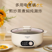 创维/SKYWORTH 7L大容量双层温控保护 多用途锅电煮锅F222