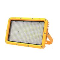 尚为(SEVA) SZSW8250-200W 220V 200W IP66 Ex demb IIC T5/T6 防爆LE