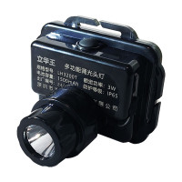 立华王(LihuaKing) LH3200T 3W IP65 强光4h 工作光8h 电压DC3.7V 光源色温5700K