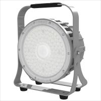 尚为(SEVA) SZSW2450 60W 17.5V 白色5700K LED 手提照明灯 (计价单位:盏) 银色