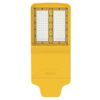 尚为(SEVA) LP8730 100W DC36V 5700K LED 防爆固定式LED灯具 (计价单位:盏) 黄色