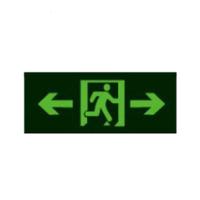 尚为(SEVA) SW-BLZD-I1LROE 3W-7244B AC180V~240V 3W LED 消防应急标志灯