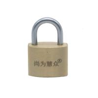 尚为慧众 SC3520-MHY 通体宽 35mm 锁梁高18.5mm 挂锁 (计价单位:个) 铜色