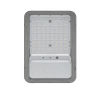 尚为(SEVA) LP7750 40W IP66 DC3.2V 白色5700K LED 固定式LED灯具 (计价单位: