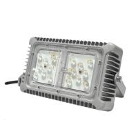 尚为(SEVA) SW-ZFZD-E10W-7241A 10W IP66 AC187-240V 白色5700K LED