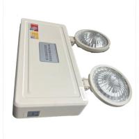 尚为(SEVA) SW-ZFJC-E3W-7243C 3W IP30 DC24-36V 白色5700K LED 集中电