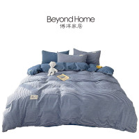 博洋家居(BeyondHome) WT902407003C 全棉 三件套 床上套件 (计价单位:套) 蓝颂印象