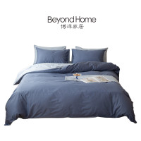 博洋家居(BeyondHome) WT9024070014 全棉 枕头套 (计价单位:件) 暮色蓝烟