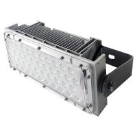 立华王(LihuaKing) LH6450-A 30W IP65 电压AC220V 光源色温5700K LED工作灯 (