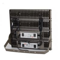 立华王 LH6440-C 400W IP65 电压AC220V 光源色温5700K LED泛光工作灯 (计价单位:个)